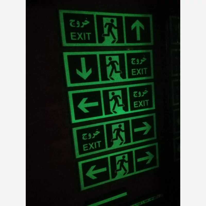 تابلو شبنما خروج اضطراری